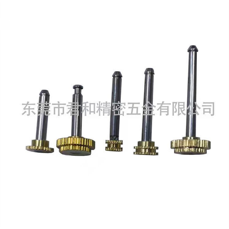 轴心底座组合